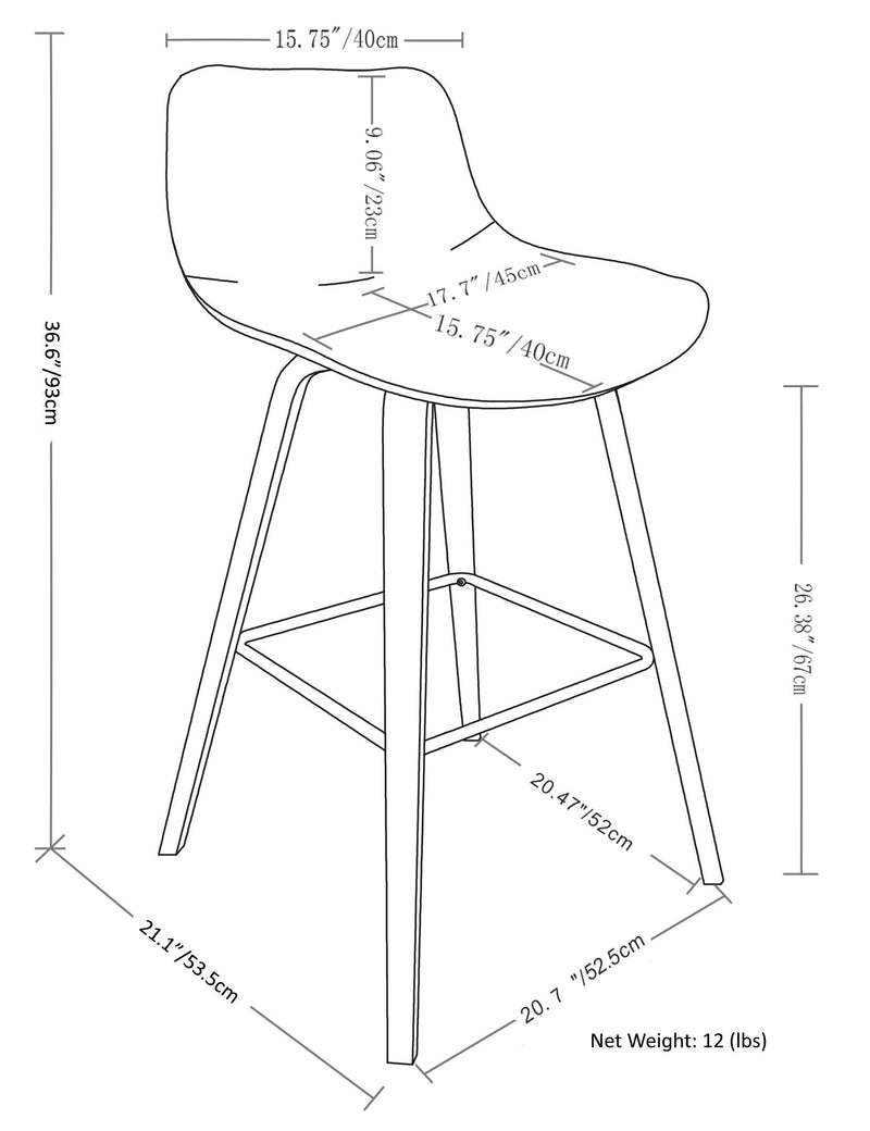 Randolph Bentwood - Counter / Bar Height Stool (Set of 2)