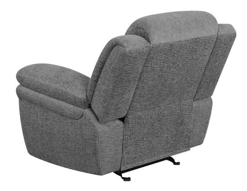 Bahrain - Upholstered Glider Recliner