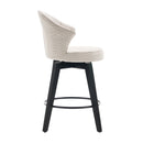 Wing Back Swivel Bar Stools (Set of 2)