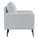 Contemporary Accent Chair With Metal Legs, Comfy Chenille Fabric Armchair