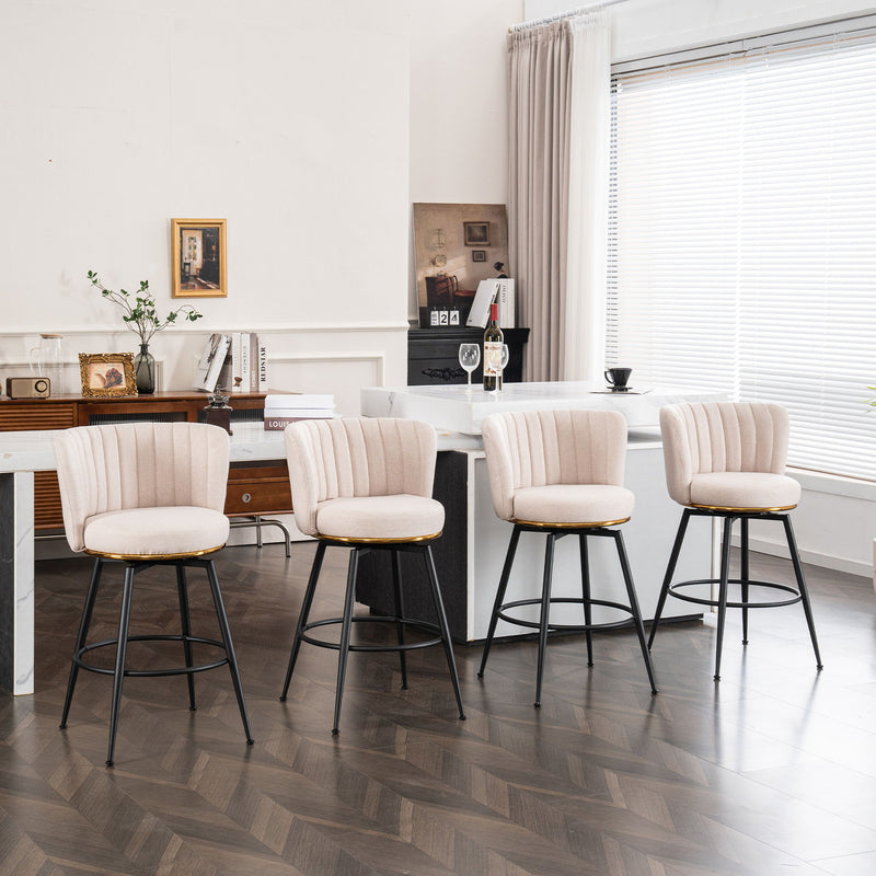 Swivel Bar Stools, High-Back, Adjustable, Upholstered With Elegant Metal Back Accents For Kitchen, Bar, Or Dining Room (Set of 2)