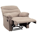 Arcadia - Recliner (Motion) - Beige - Atlantic Fine Furniture Inc