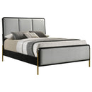 Arini - Upholstered Panel Bed - Atlantic Fine Furniture Inc