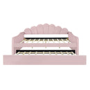 Upholstery Daybed Frame With Shell Shaped Backrest And Trundle