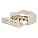 Upholstered Daybed With Cloud-Shaped Backrest, Trundle & 2 Drawers And USB Ports