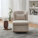 Wide Modern Chenille Cushioned Armless Metal Base 360° Swivel Chair With Pillow
