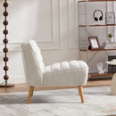 Upholstered Armless Accent Chair