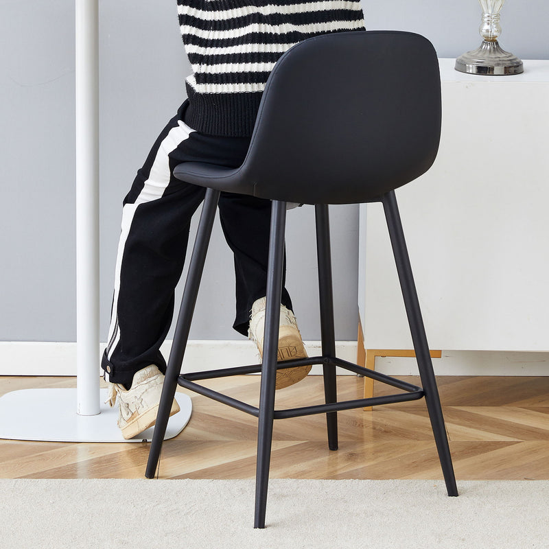 Modern Black Pu Bar Chair Rounded Backrest (Set of 2)