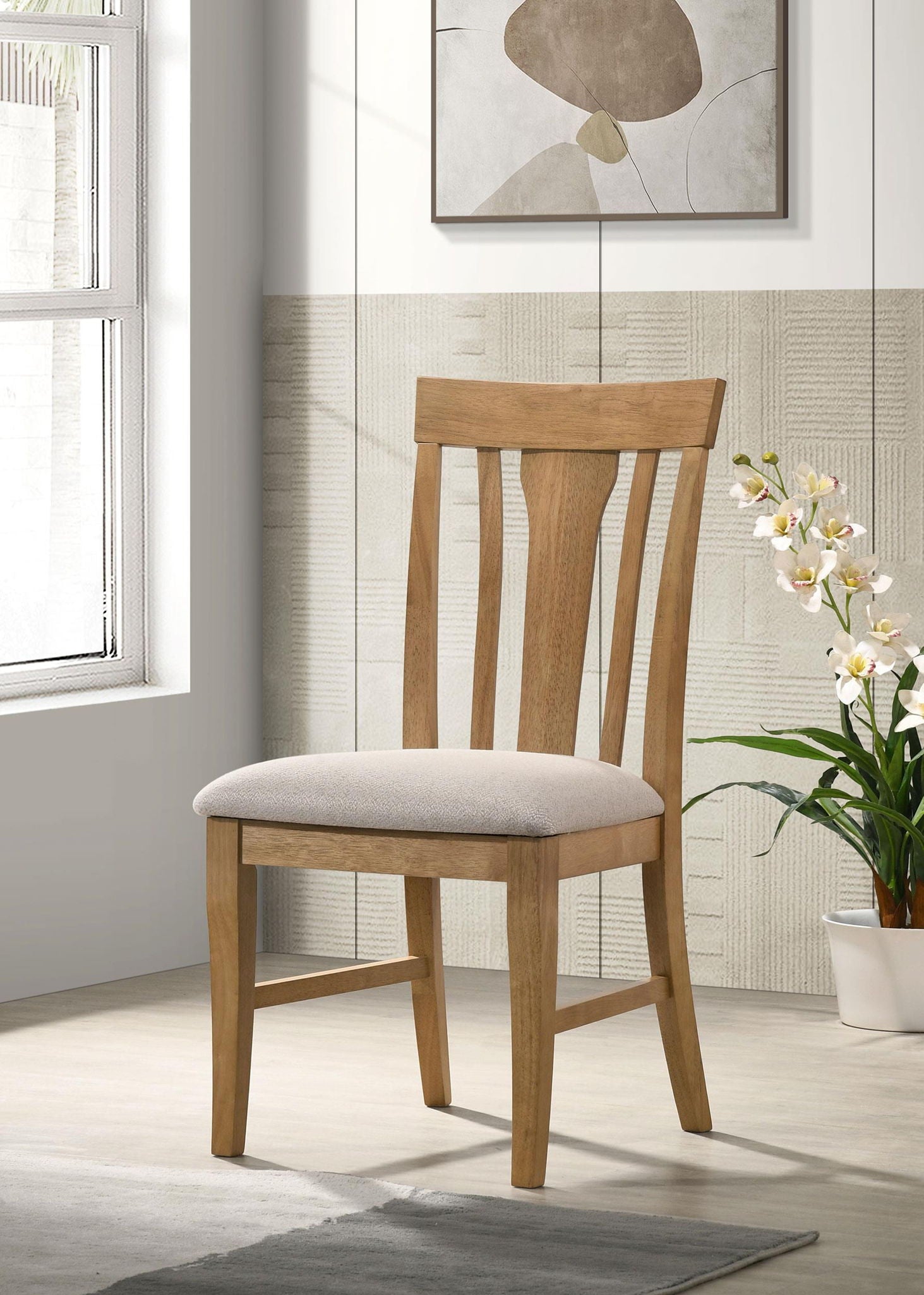 Hartville Dining Side Chair Natural Light Brown (Set of 2)