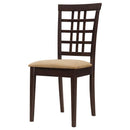 Kelso - Lattice Back Dining Side Chair (Set of 2) - Cappuccino - Atlantic Fine Furniture Inc