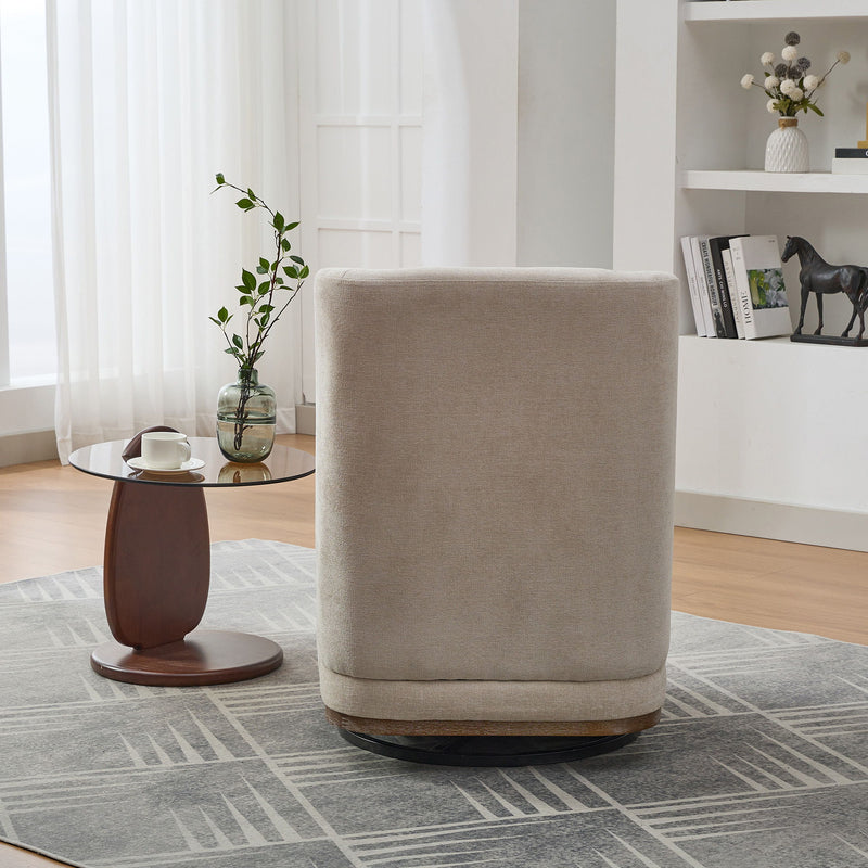 Wide Modern Chenille Cushioned Armless Metal Base 360° Swivel Chair With Pillow