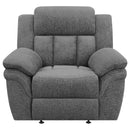 Bahrain - Upholstered Glider Recliner