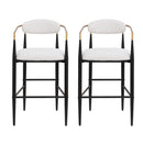 Upholstered Bar Stools With Backs For Kitchen Island (Set of 2) - Beige
