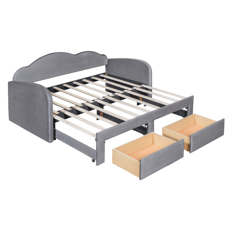 Upholstered Daybed With Cloud-Shaped Backrest, Trundle & 2 Drawers And USB Ports
