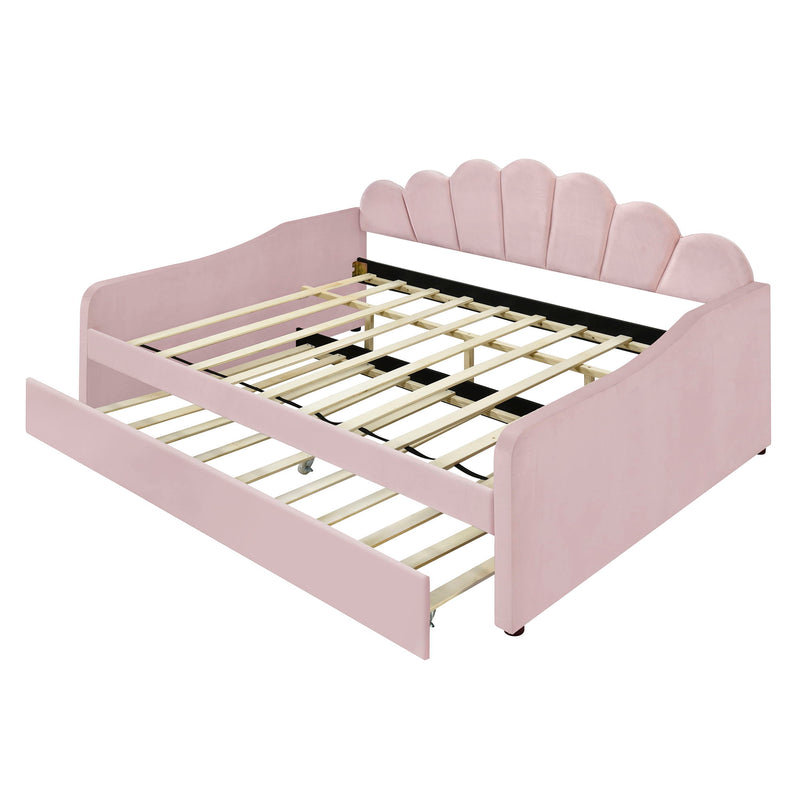 Upholstery Daybed Frame With Shell Shaped Backrest And Trundle