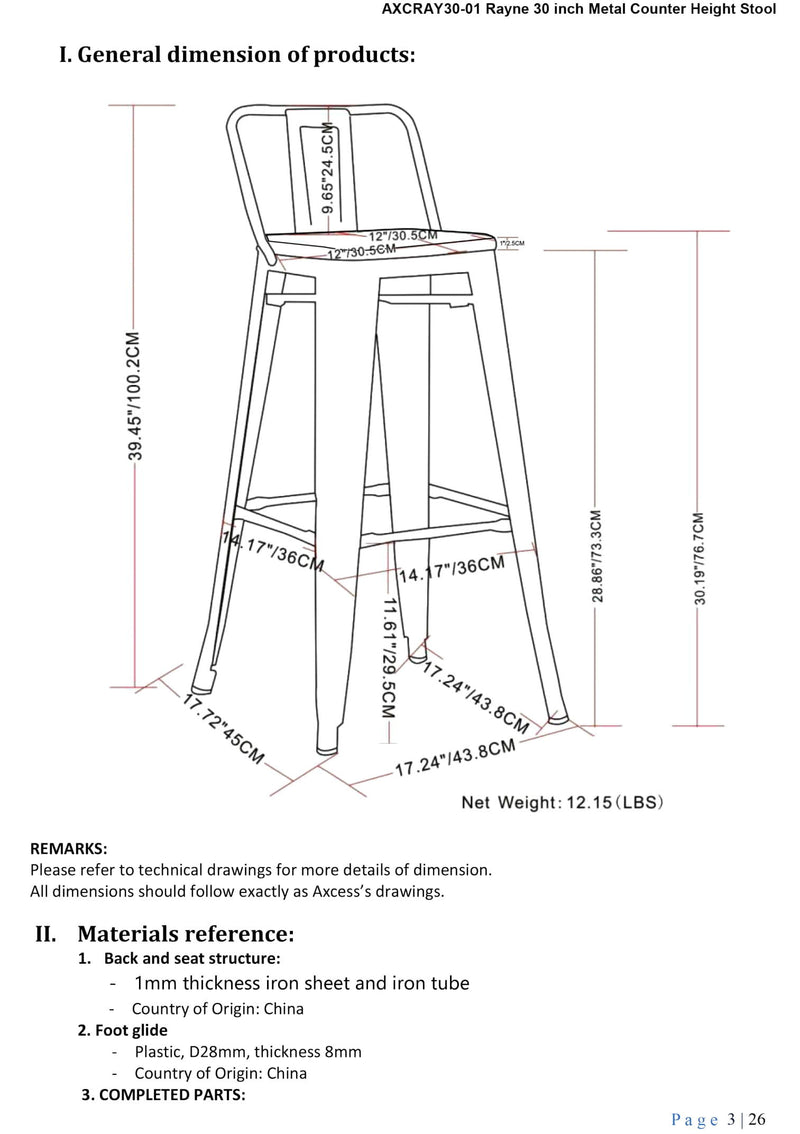 Rayne - Multi-Functional cBar Stool