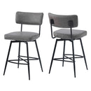 Retro Swivel Counter Stools (Set of 2)