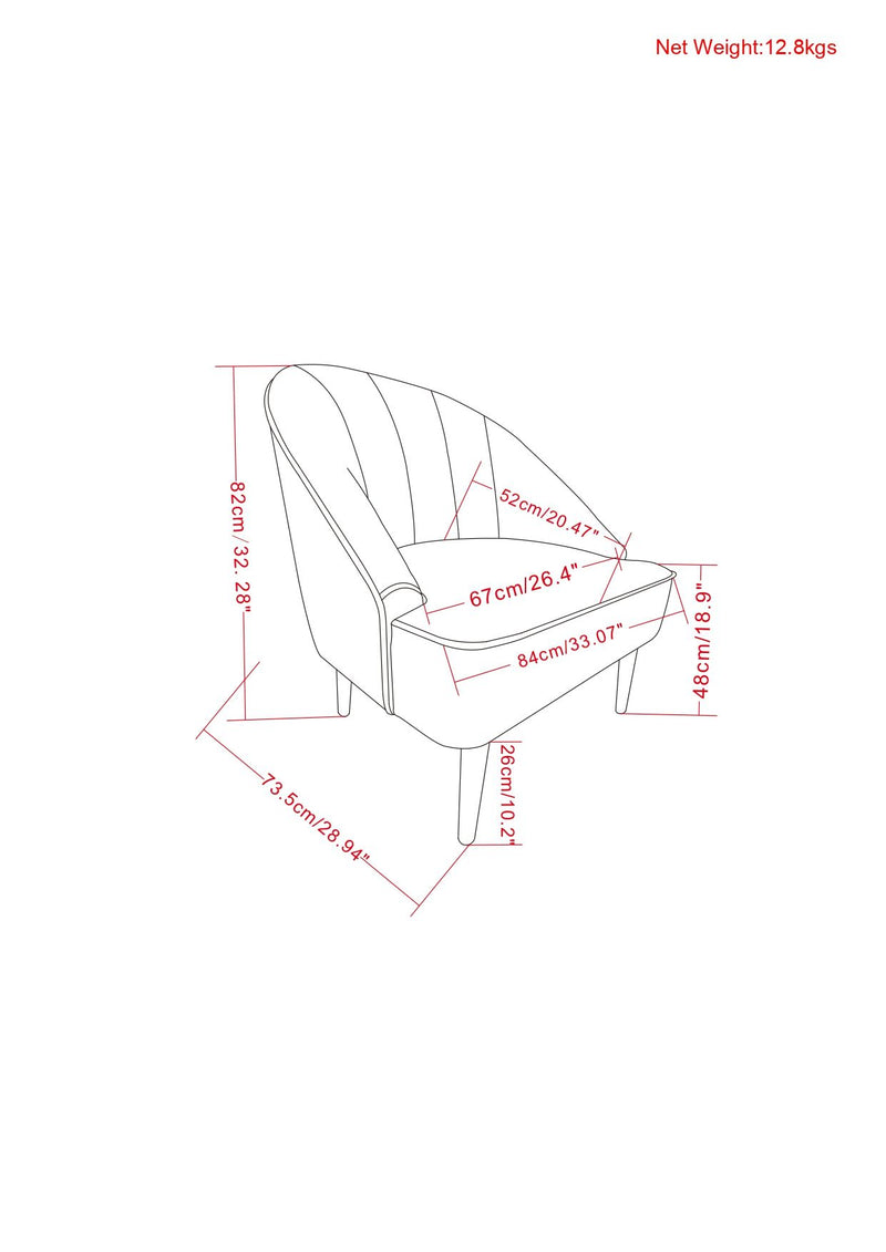Harrah - Accent Chair