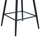 Modern Black Pu Bar Chair Rounded Backrest (Set of 2)