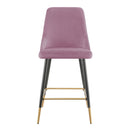 Ben - Bar Stool (Set of 2)