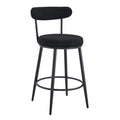 Fashionable Ergonomic High Legged Bar Chairs (Set of 2)