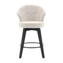 Wing Back Swivel Bar Stools (Set of 2)