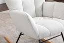 Teddy Fabric Rocking Gilder Nursery Chair For Living Room Indoor - Ivory