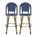 Outdoor Rattan And Aluminum French Barstools (Set of 2)