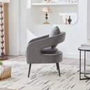 Open Back Accent Chair, Round Sofa Lounge Armchair