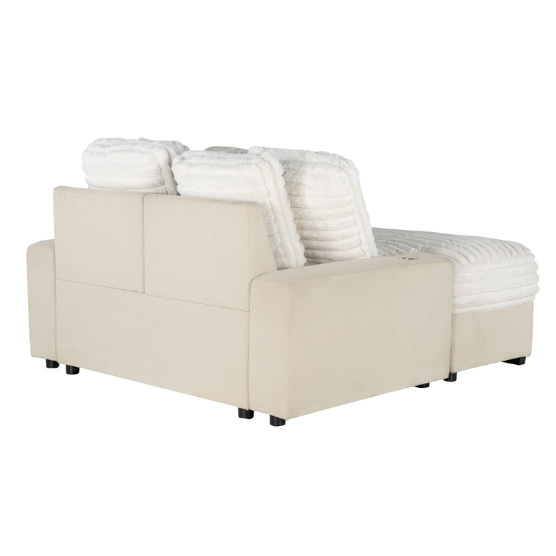 Shine - Lounger Sofa With USB