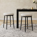 Stylish Design Counter Stools (Set of 2)