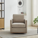 Modern Square Upholstered Swivel Accent Chair With Metal Base