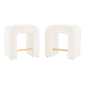 Boucle Stool (Set of 2)