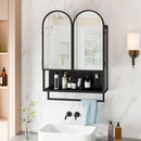 Double Arched Mirror Wall Cabinet With 2 Doors, Featuring Adjustable Shelves And Towel Rack