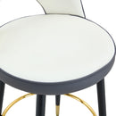 Upholstered Rotatable Bar Chair With Metal Legs For Dining Room