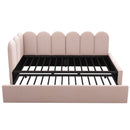 Upholstered Daybed With Metal Slatted Base