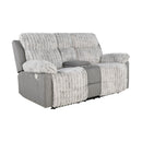 Bruni - Console Reclining Loveseat With Manual Recline