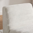 Upholstered Armless Accent Chair