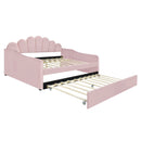 Upholstery Daybed Frame With Shell Shaped Backrest And Trundle