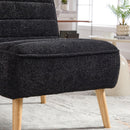 Upholstered Armless Accent Chair