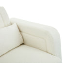 Accent Rocking Chair With Curved Back & Pillow, Base, Ultimate Comfort For Living Room Or Nursery - Cream White