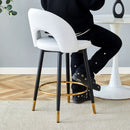 Upholstered Rotatable Bar Chair With Metal Legs For Dining Room