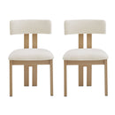 Modern Upholstered Armless Dining Chairs With Metal Legs
