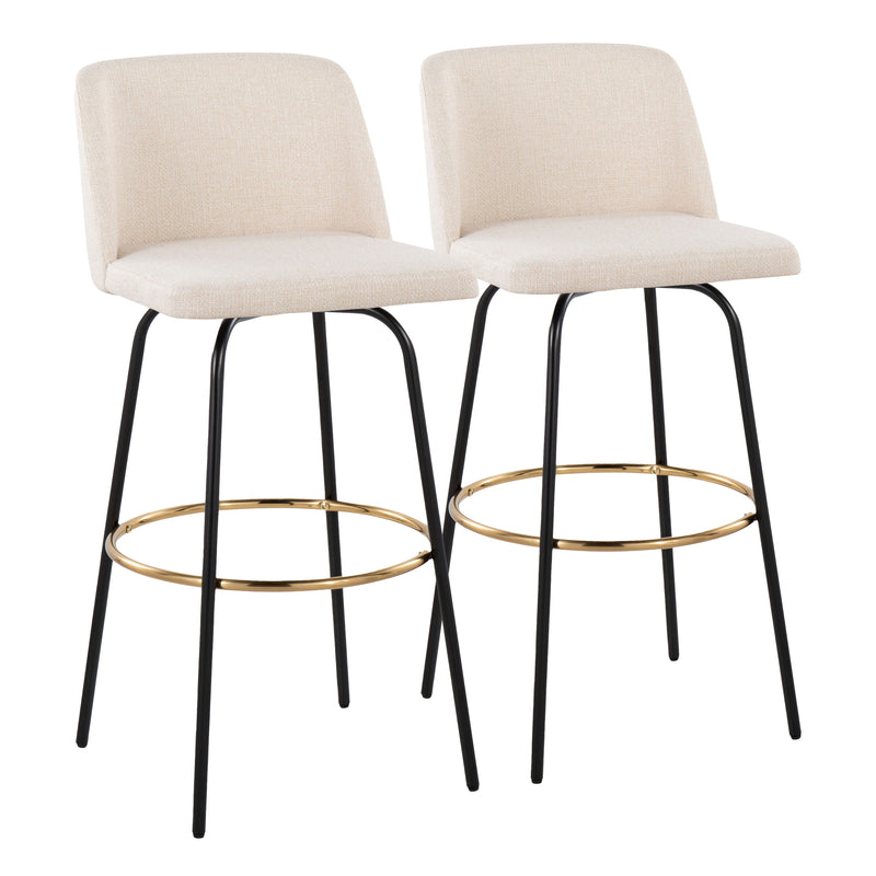 Toriano - Contemporary Fixed Height, Barstool With Swivel & Round Footrest (Set of 2)