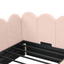 Upholstered Daybed With Metal Slatted Base