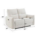 Lalisa - Power Motion Loveseat With USB Port - Cream Chenille