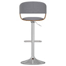 Lowell - Multi-Functional Adjustable Swivel Bar Stool