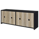 Denison - 79" 4-Door TV Stand Media Console - Black