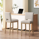 Counter Stools (Set of 2) - Wheat