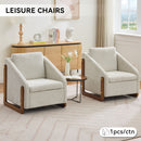 Modern Chenille Upholstered Armchair With Wooden Side Frame